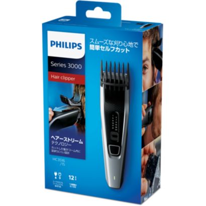 Philips Hairclipper series 3000
