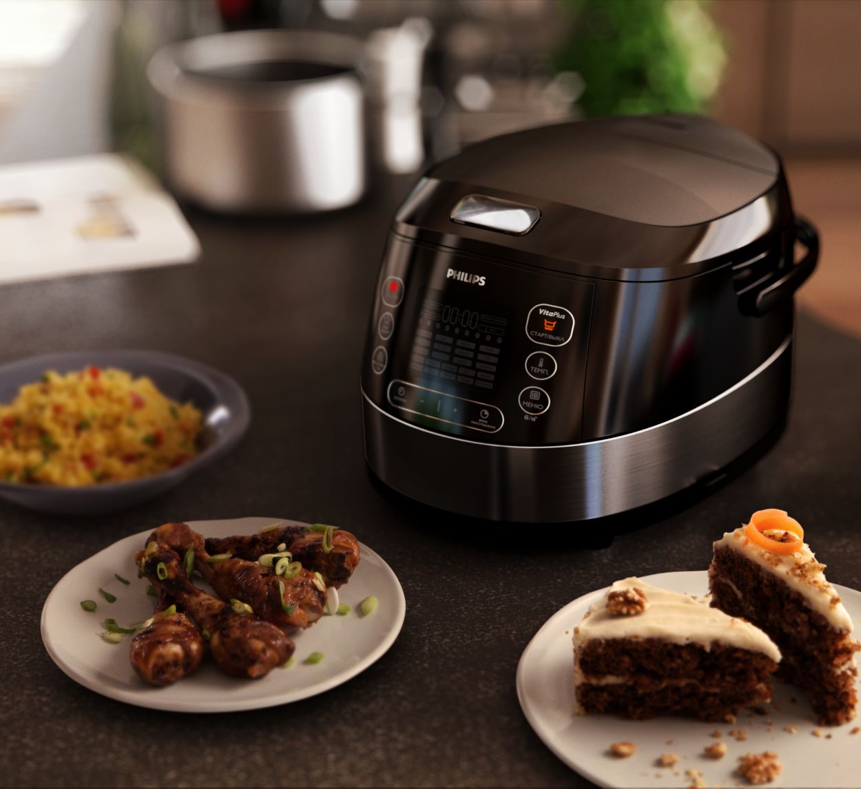 Philips avance collection multicooker hotsell