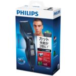 ヘアーカッター 3000 シリーズ - カット性能が 2 倍*