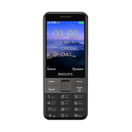 CTE590BK/00 Xenium Xenium