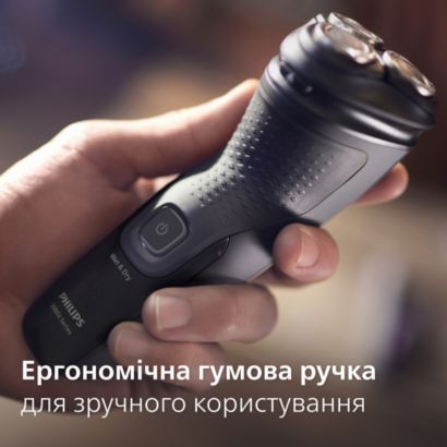 Philips Shaver 3000X Series