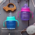 Легке пиття
