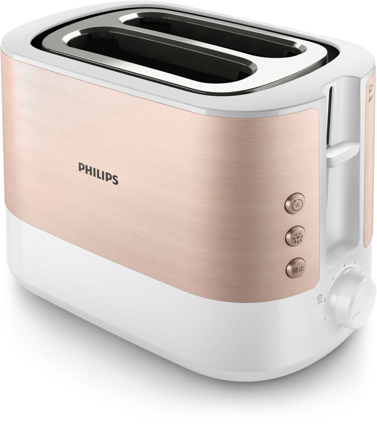 Price of 2024 philips toaster