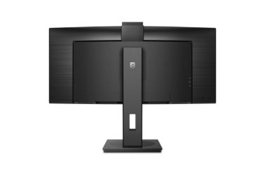 曲面超闊顯示屏配備 USB-C 擴展底座