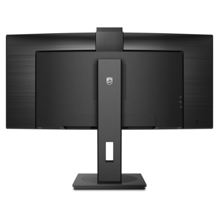 Philips Business Monitor
