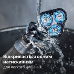 Гладкое бритье, максимальная защита кожи*