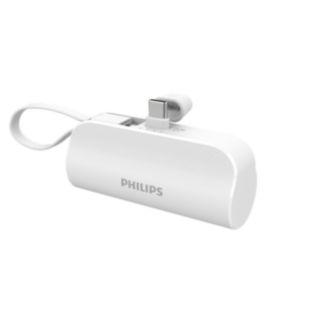 USB 移动电源