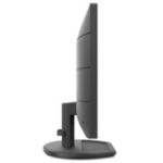 Reliable and essential
