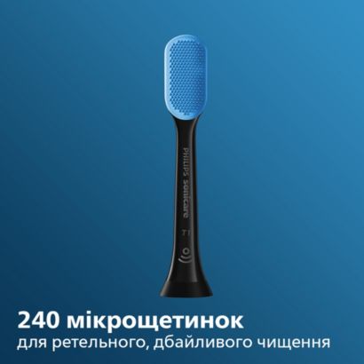 Sonicare TongueCare+ (2 шт.)