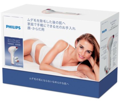 Lumea Precision Plus ルメア プレシジョン プラス SC2008/72 | Philips