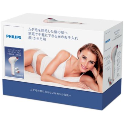 Philips Lumea Precision Plus