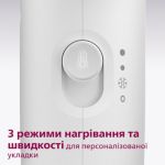Потужне сушіння за нижчої температури