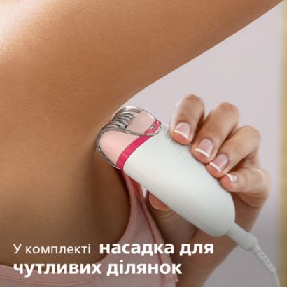 Простая эпиляция