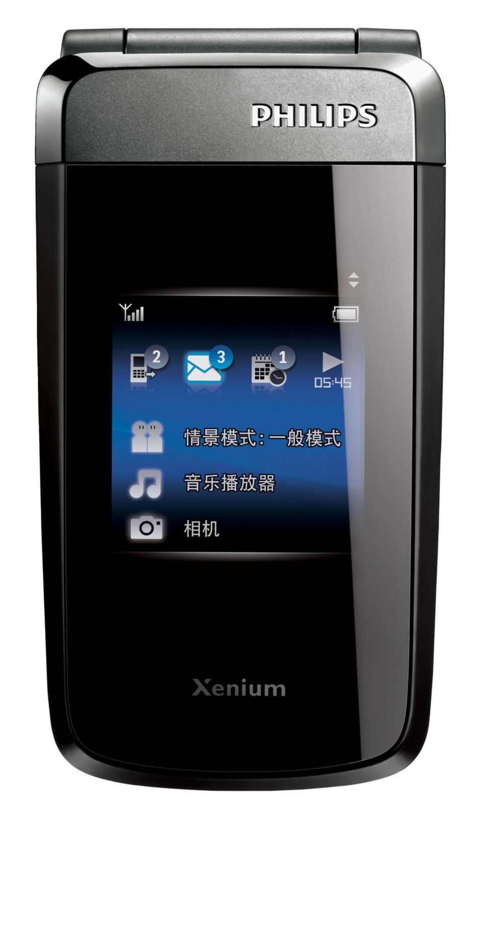 Philips x300. Philips Xenium x700. Раскладушка Philips Xenium x700. Philips телефон ксениум раскладушка. Филипс раскладушка с двумя дисплеями.