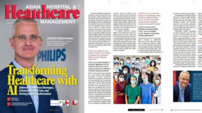 Transforming Healthcare with AI