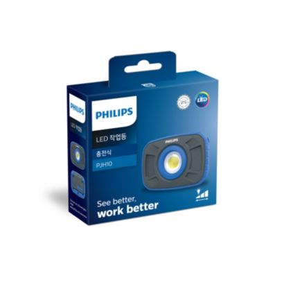 Philips PJH10