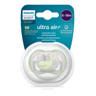 Avent ultra air cumi tartozék