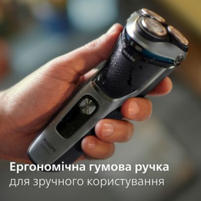 Philips Shaver 3000 Series