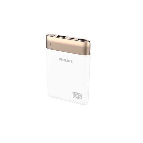 DLP2128W/93  USB 移动电源