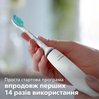 Прощавай, звичайна зубна щітко! Привіт, звукова технологіє!