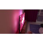 Този, на който да гледате