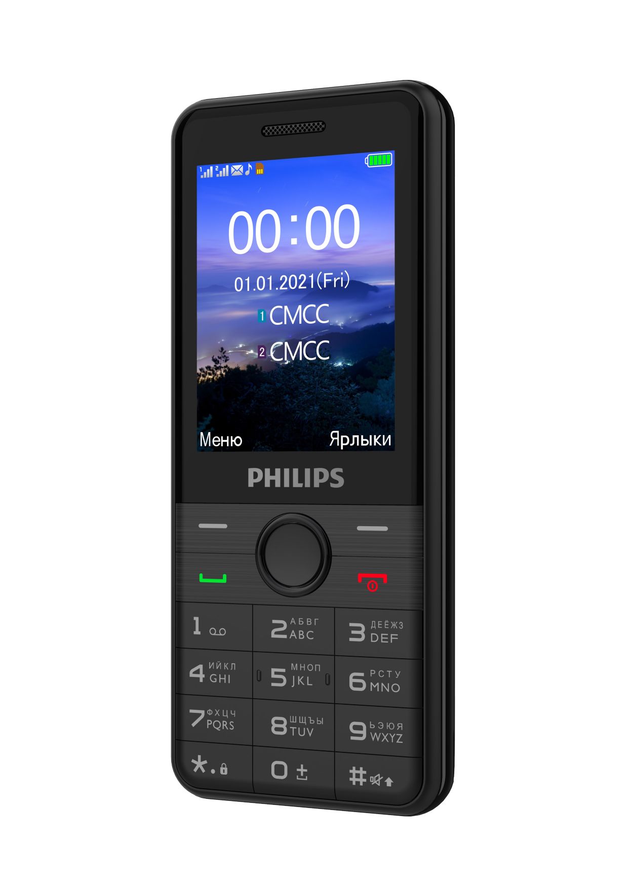 Xenium Xenium CTE172BK/00 | Philips