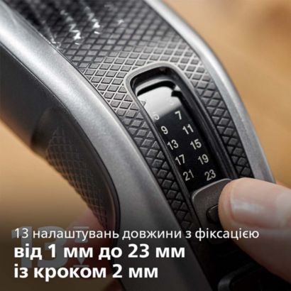 Philips Машинка для стрижки волосся Philips