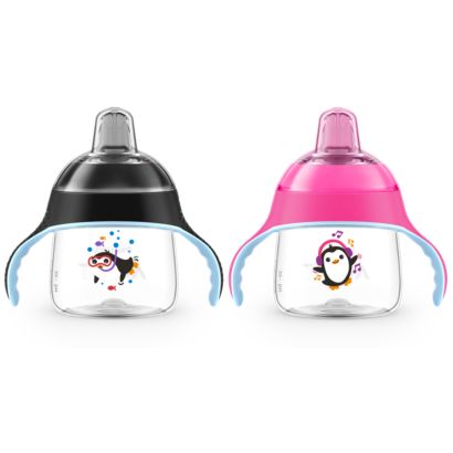 My Little Sippy Cup