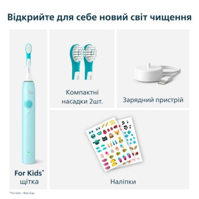 Sonicare For Kids
