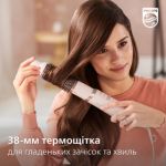 Різні способи укладки з функцією іонізації
