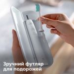 Прощавай, звичайна зубна щітко! Привіт, звукова технологіє!