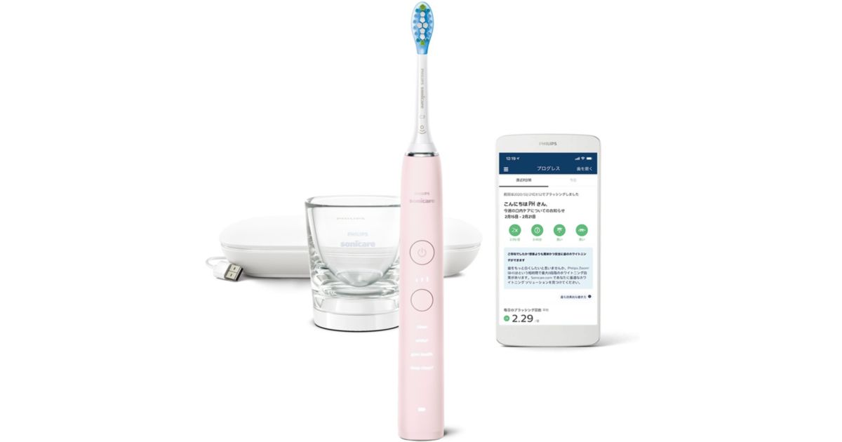 DiamondClean 9000 ダイヤモンドクリーン9000 HX9911/37 | Philips
