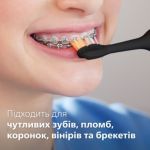 Ваша найздоровіша усмішка щодня