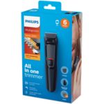 Rifinitore all-in-one