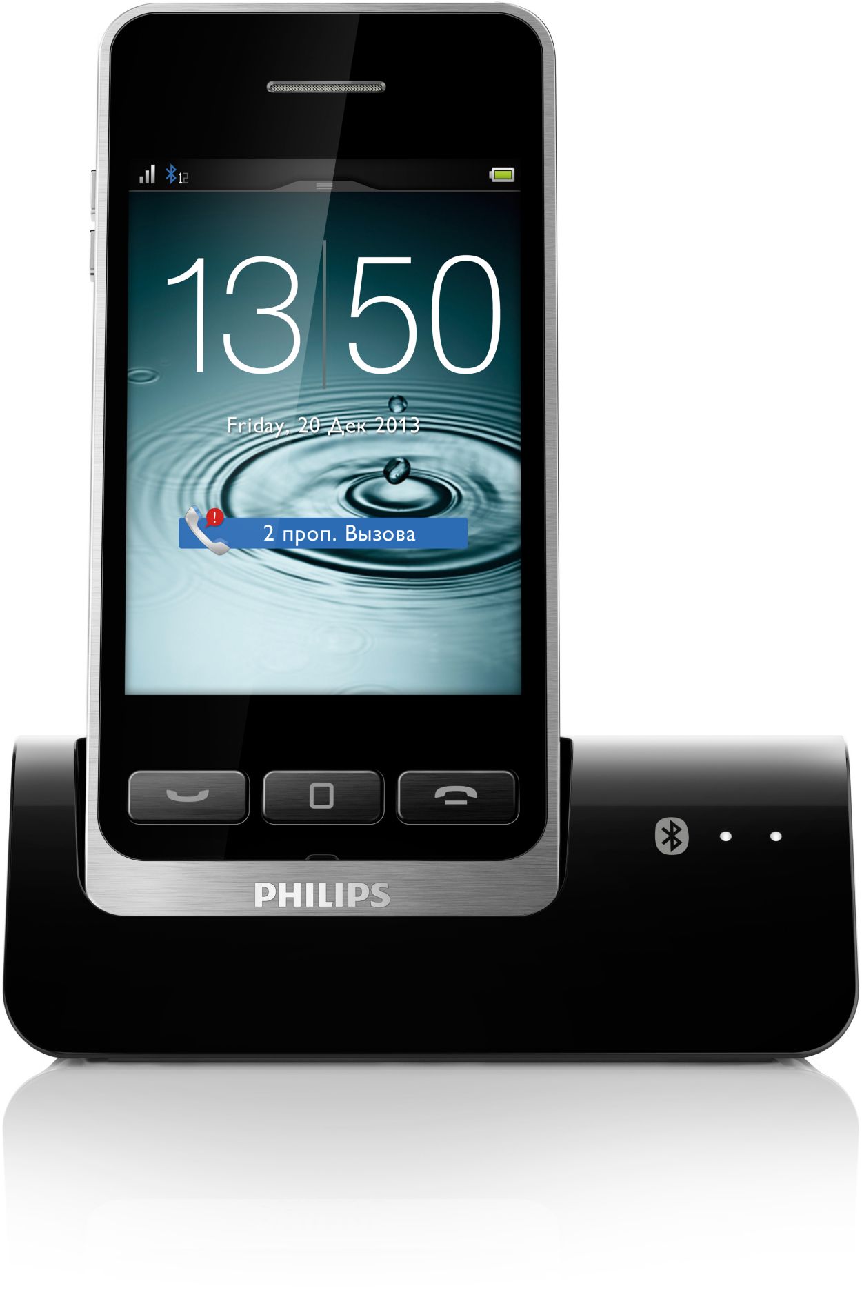 MobileLink Цифровой беспроводный телефон с MobileLink S10A/RU | Philips