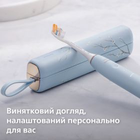 Звукова зубна щітка 