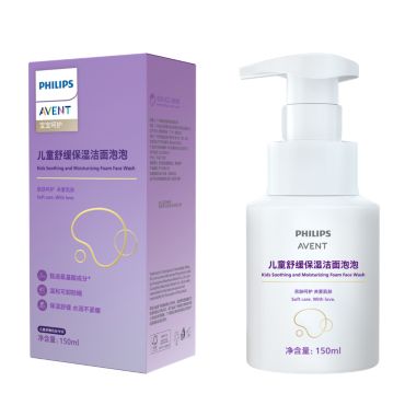 飞利浦 Avent Kidscare 舒缓保湿洁面泡泡