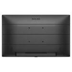 Brilliant interactive display with SmoothTouch