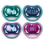 Επιτρέπει στο δέρμα του μικρού σας να αναπνέει