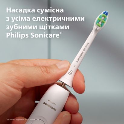 Насадка для щоденного очищення
