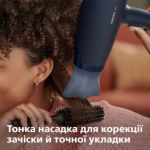 Потужне сушіння за нижчої температури