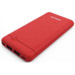 Slim and powerful power bank