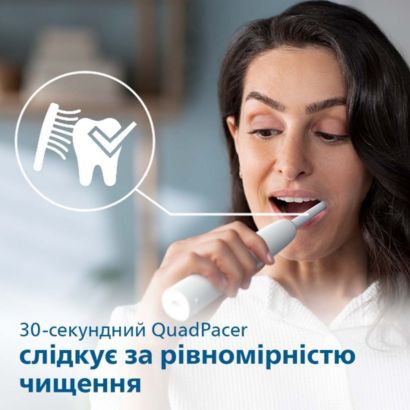 Прощавай, звичайна зубна щітко! Привіт, звукова технологіє!