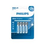 עוצמה גבוהה במיוחד עבור מכשירים זוללי אנרגיה במיוחד