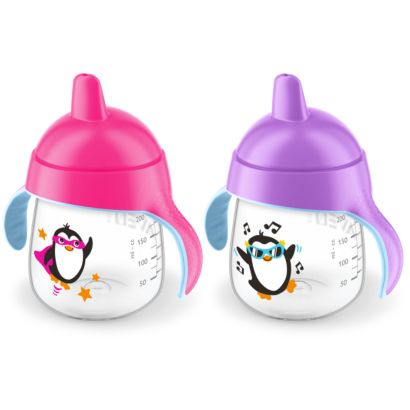 My little sippy cup