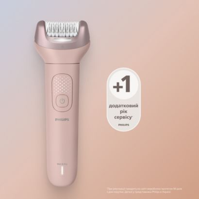 Philips Бездротовий епілятор 