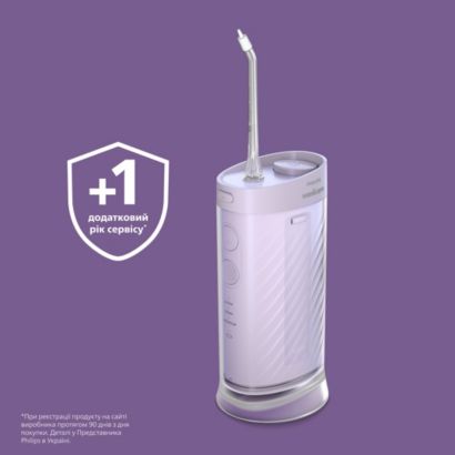 Sonicare Компактний іригатор