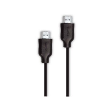 HDMI cable