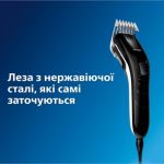 Легке підстригання волосся для всієї сім’ї