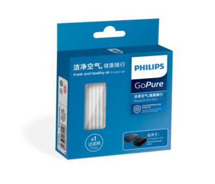 Philips gopure store replacement filter